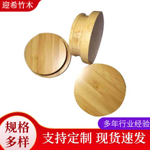 �S�����lľ�����ľ�w�� ���w��ˮƿ��ľ�w ����ľ�w���w