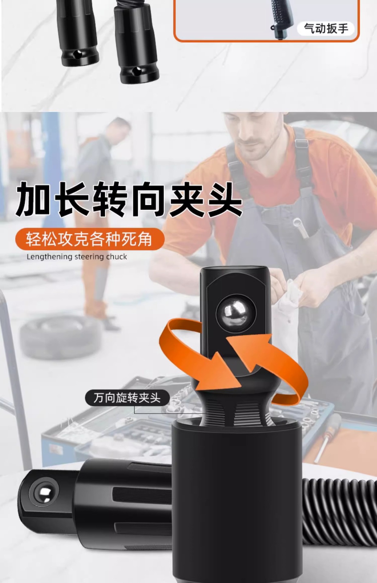 详情图片_11.jpg
