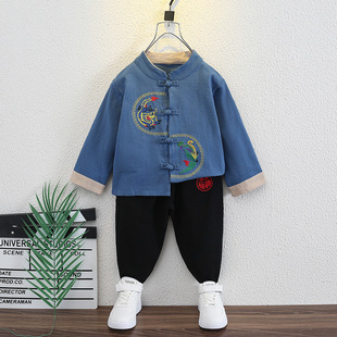 Boys' Hanfu Spring and Autumn suit 2024 New Children's Antique Tang Suit Male Baby One-year-old Banquet Dress Autumn Vintage