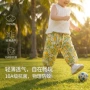 防蚊儿童夏季定制裤子