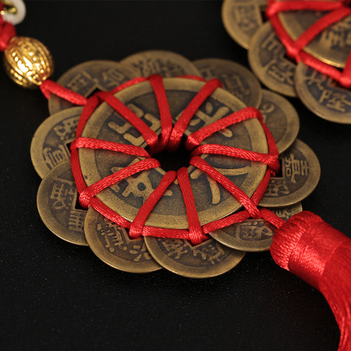 Pure Brass Ten Emperors Money Plum Blossom Pendant for Peace and Wealth Recruitment of the House Treasure Door to Door Ancient Bronze Coin Pendant Ornament