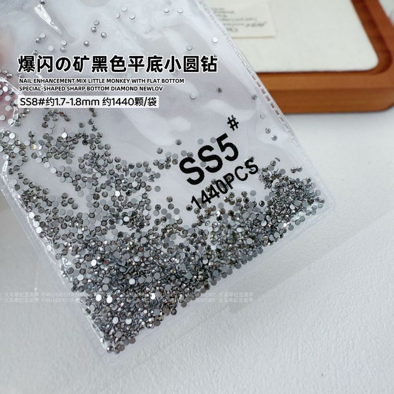 AB ルースダイヤモンド SS4 キングファンステッカーダイヤモンドフラットボトムネイルアートダイヤモンドフラッシュブラックラウンドダイヤモンドオーロラシンフォニーガラスラインストーン|undefined