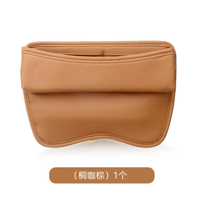 car supplies | Car storage bag/box - card-holder-tung-coffee-brown-single