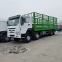 豪沃厢式货物跨境栏板车