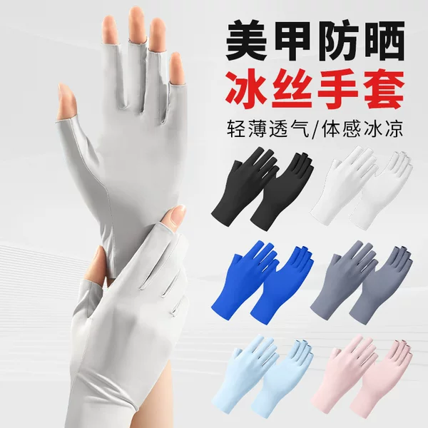 Runfaith Sun Protection Gloves, Fingerless Anti-Tan Gloves, Touch Screen Compatible, Uv Protection, Thin Ice Silk Gloves