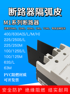 CM1 NM1 CDM1��·�����g���������绡Ƭ�����^��������_����Ƥ