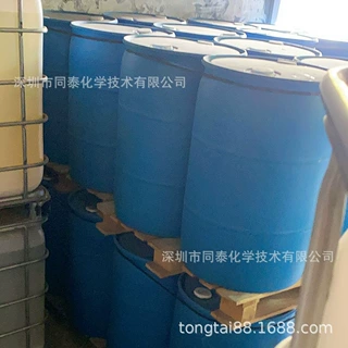 日本 8类运输危品 腐蚀品 化学 代理进口 拼箱进口 进口清关服务