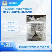 Quectel EC200N-CN 4Gģ�M ֧��GPS������λ ���Ԫ����BOM���