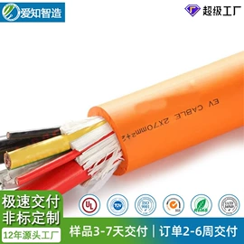 电子线;连接器;其他电缆