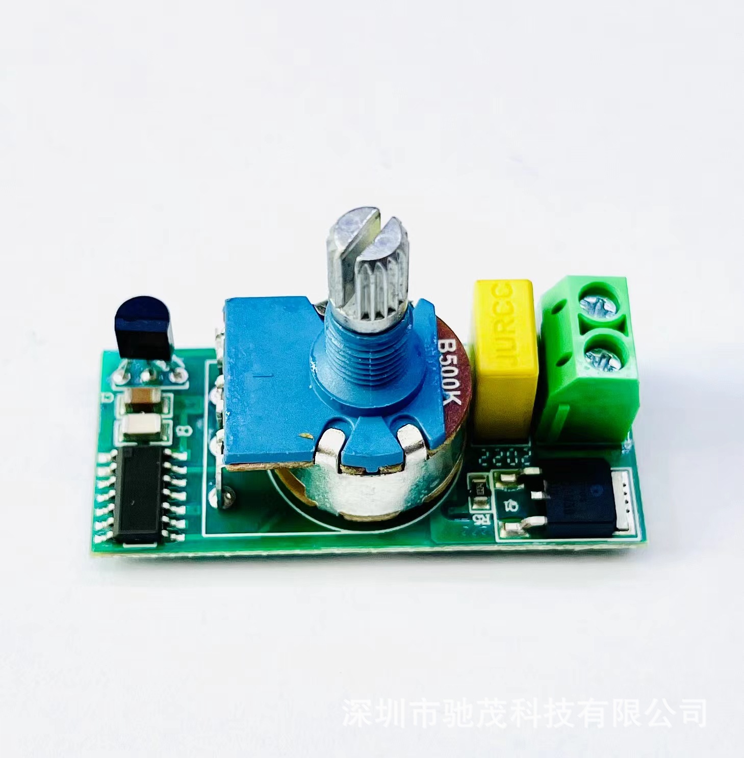 可控硅调光器后切MOS管调光3-100W后沿切相调光平滑无噪音无频闪