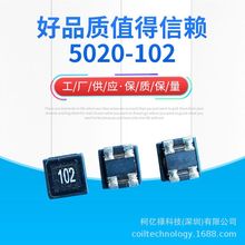 DLW5BSN102SQ2BͬNƬģ늸5020-1025X5X2.5V