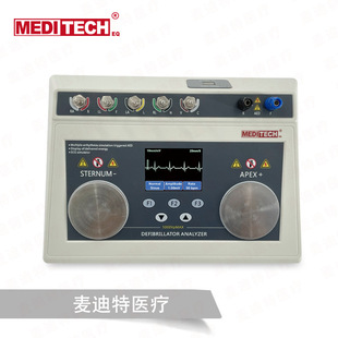 ���ģ�M�x�O�oECG�z�y�xAED�������������z�y�����ģ�M�C