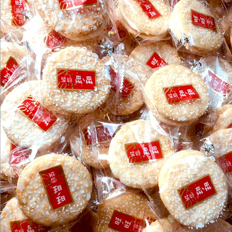 3kg整箱旺旺雪饼仙贝散称童年怀旧休闲食品零食团购批发大包装