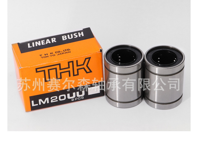 O1CN019ILpWp1MKZWRMJSjT_!!8296