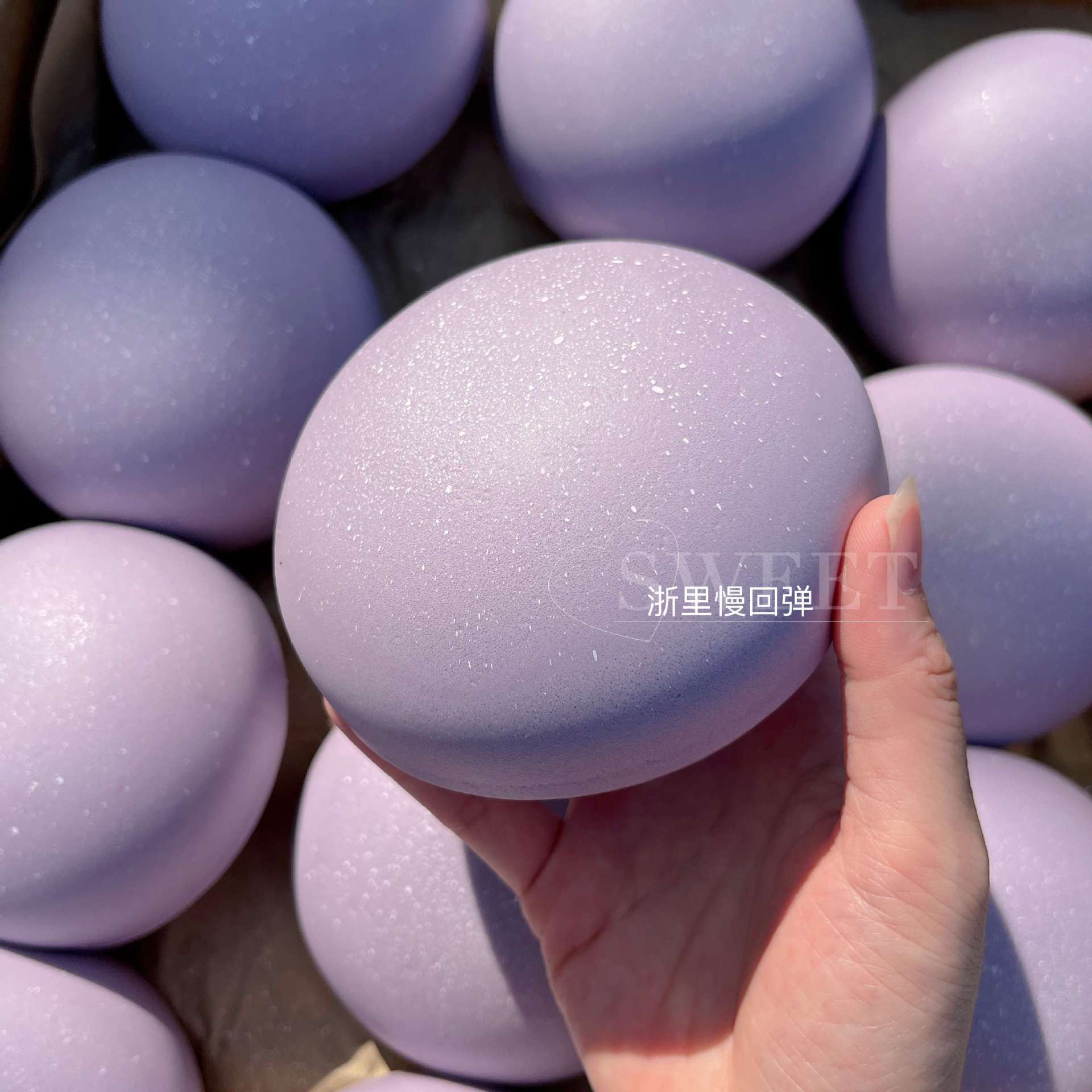 타로 보라색 끈끈한 빵