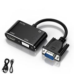 VGA to HDMI VGA with audio and power supply, same display and same frequency converter, VGA to HDMI four-in-one adapter cable
