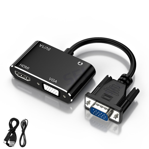 VGA to HDMI VGA with audio and power supply, same display and same frequency converter, VGA to HDMI four-in-one adapter cable