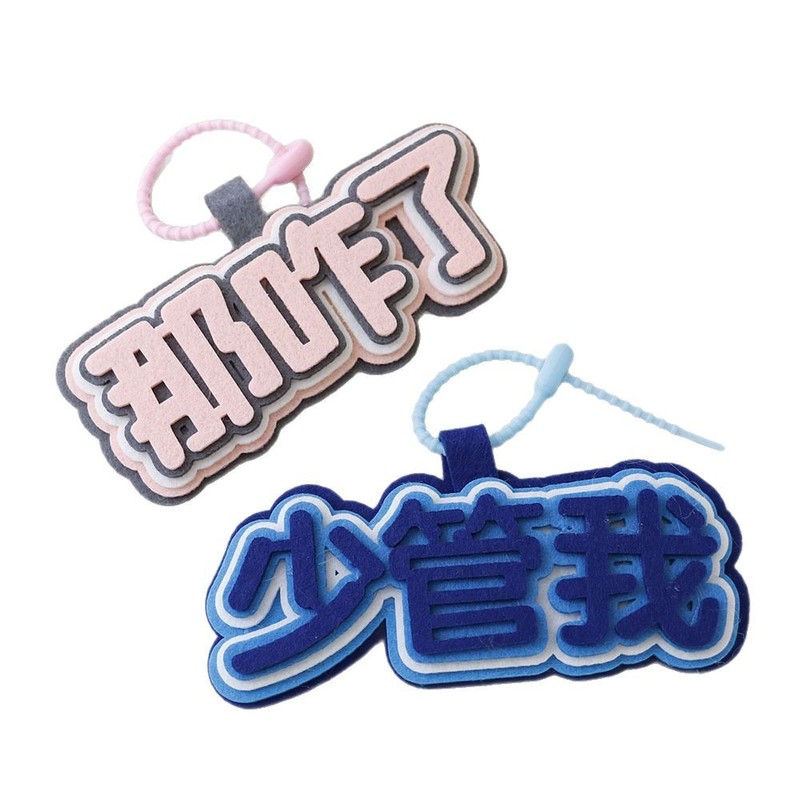 どうしたの?|undefined