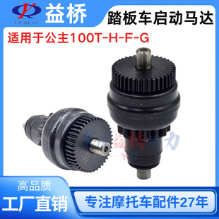 ���l̤��С����100T-H-F-Gϲ���������R100�R�_�^�w�����R�_�X݆