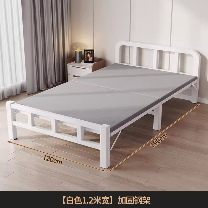 折りたたみベッド シングルベッド シンプル ダブルベッド 1.2m 家庭用昼休みベビーベッド 大人寮 1.5m ハードボード鉄ベッド|undefined