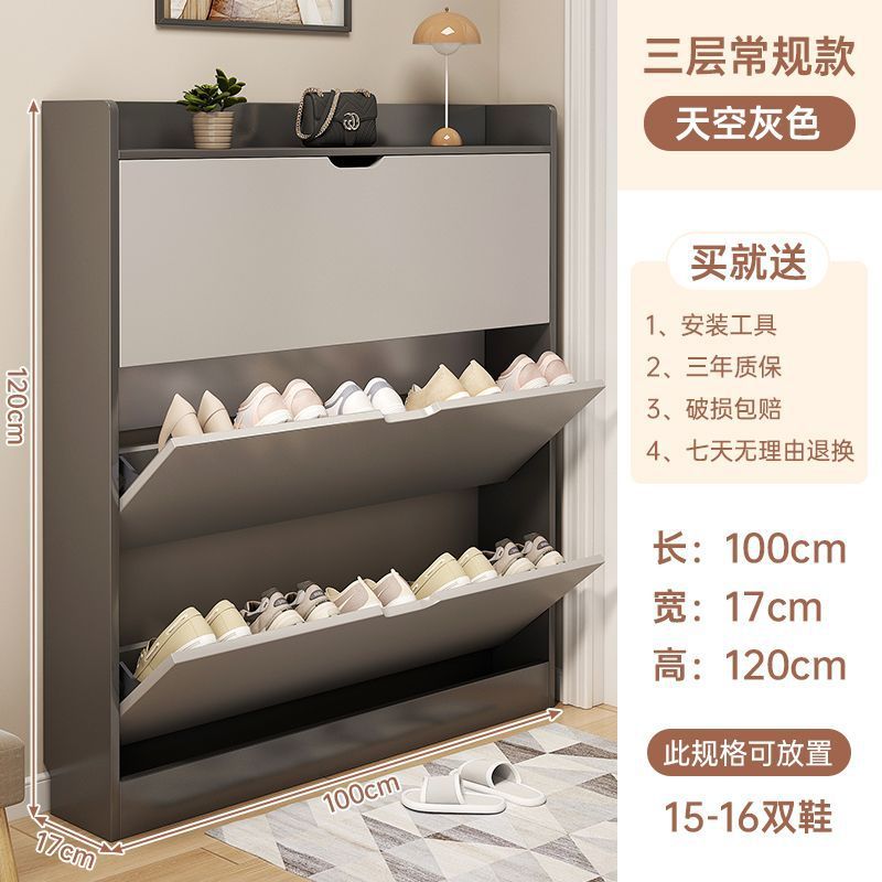 [초박형 추천] 스카이그레이 100*120cm