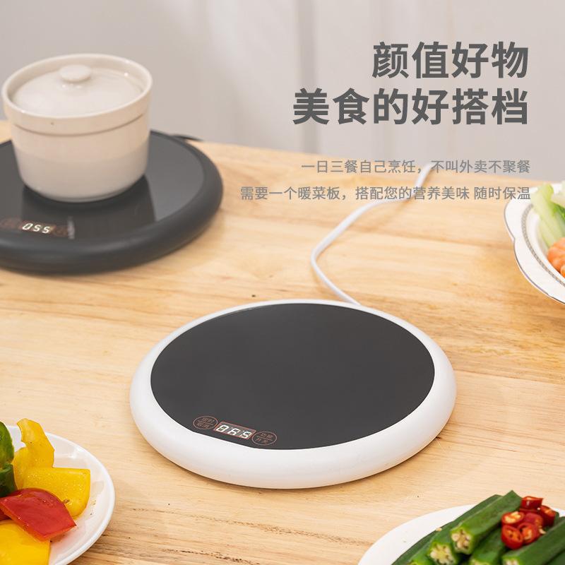 Upgraded and Enlarged Smart Insulated Coaster for Heating Milk, Timer Constant Temperature Heating Pad, Cup Warmer Base, and Food Warming Board Upgraded and Enlarged Smart Insulated Coaster for Heating Milk, Timer Constant Temperature Heating Pad, Cup Warmer Base, and Food Warming Board
