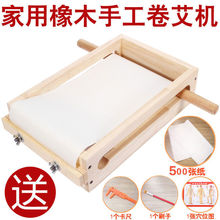 ���l�C�����ֹ������l�C������ľ���l�����ɾ�10-40mm���l���ėl