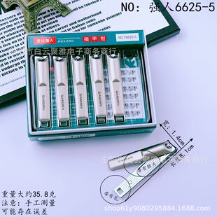 ���]���l����6615б�ڴ�ָ̖�׼�ƽ��ָ�׵���ָ���S���޼����׵�