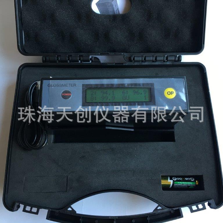 TC268光泽度仪 三角度光泽度计 20度60度85度 镜面光泽度测量