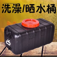 *夏天太阳能晒水桶热水桶家用洗澡加厚沐浴户外水箱大号简易农村