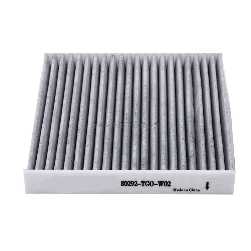 The Air Conditioning Filter Element Is Suitable for Honda Xrv Binzhi Fengfan Xin Fit Lingpai Ge Rui Jingrui Tenth Generation Civic Filter