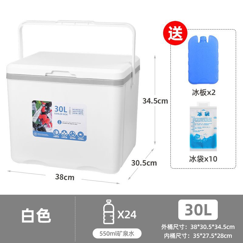 Incubador de calor, mercado nocturno comercial, refrigerador, camping, picnic al aire libre, cubos de hielo, alimentos frescos, refrigerantes, portátiles