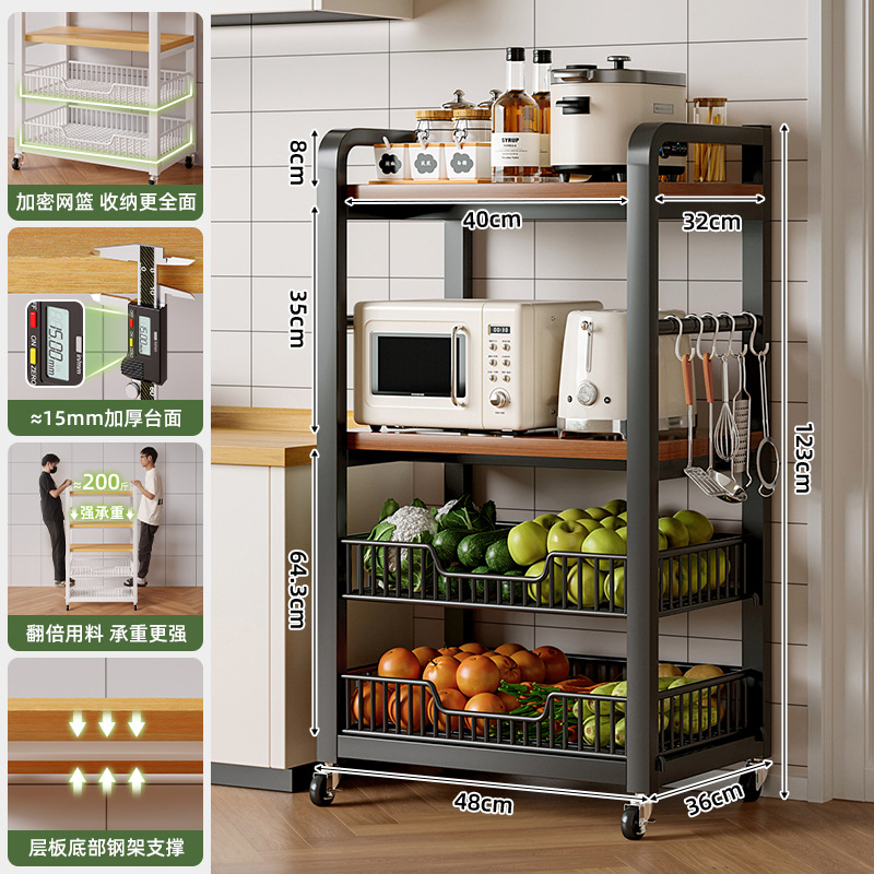 Estante de almacenamiento de cocina tipo piso estante de horno de microondas multicapa doméstico canasta de verduras multifuncional estante de almacenamiento de ranura estrecha