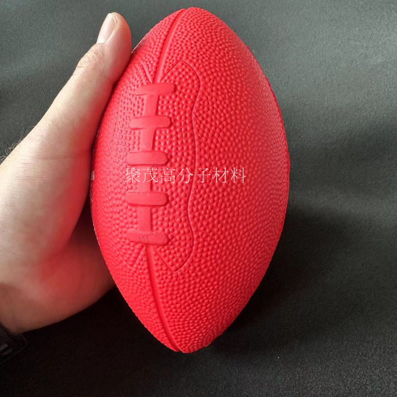 대형 럭비 180*100mm