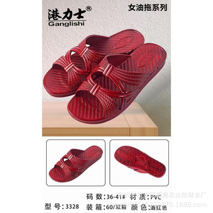 2025����ʿ�¿�Ůʿ����Ь������ĥ���m���݋���Ů����Ь�S�����l