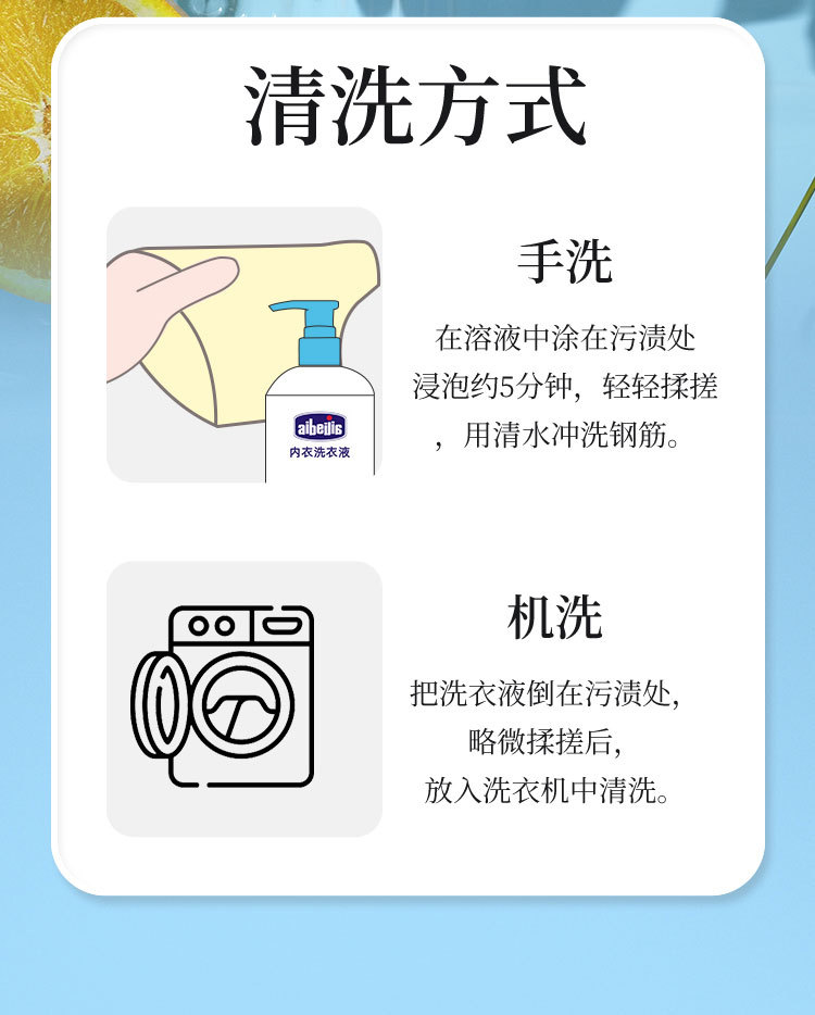 ACB801详情_11.jpg
