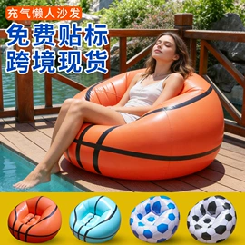 其他充气玩具;游泳圈;水上充气床