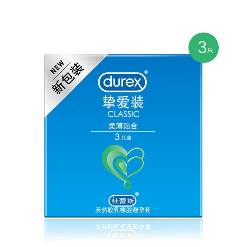 Презерватив Durex любовь смелая любовь любит притворяться thin гиалуроновой кислоты нить страсть установка