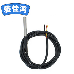 Stainless steel probe Waterproof DS18b20 temperature probe Temperature sensor 18b20