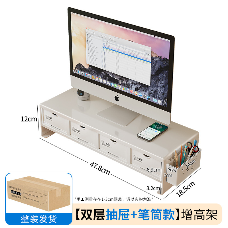 A타입 (더블레이어 화이트 + 펜홀더 + 서랍)