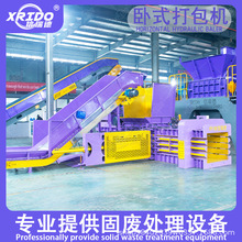 ���ܽ��ٴ���C ���ٳ��ʹ���C �U�f䓽� �F�z ���ٹܲĴ���C