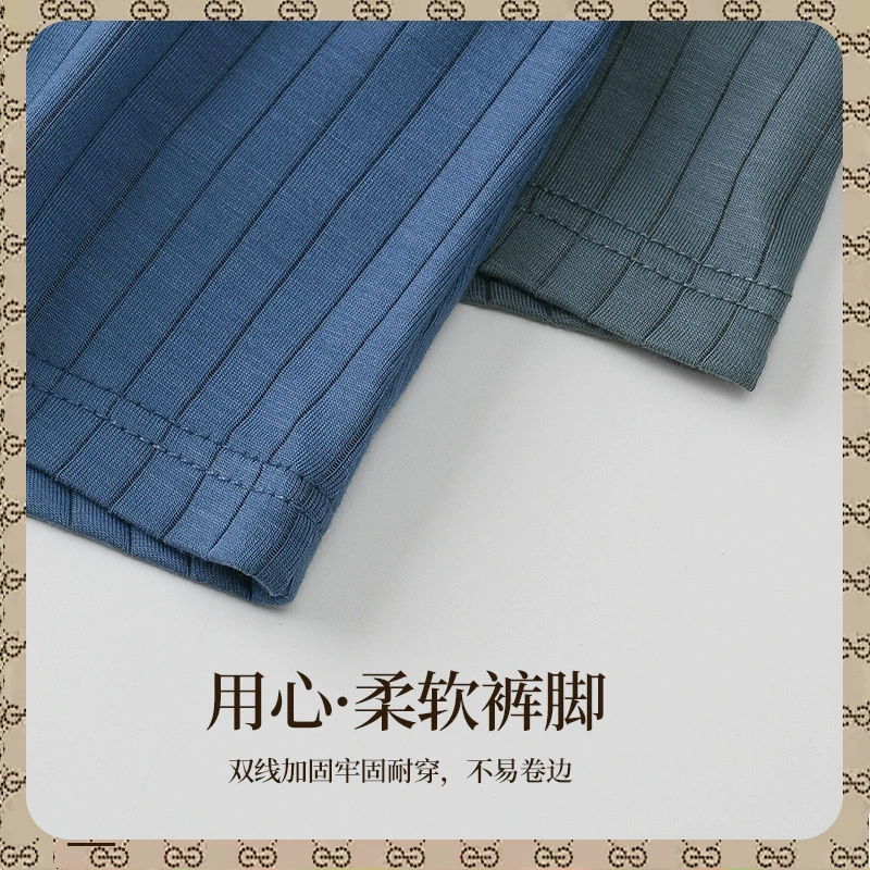 Д underwear?