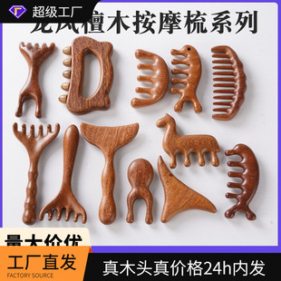 ���P̴ľ���Ӻ������X��ǹ��^�����j���ֹ���Ħ����Ůͨ�ÿ羳