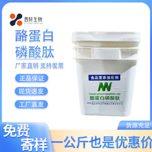 �ҵ���������CPPʳƷ���I�B�������ҵ������c�������c��Ԫ���c