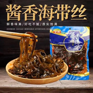 ����u�㺣���z���l����̲�ˬ����˛��躣���_����ʳ