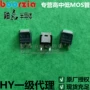 100w105a场效应管