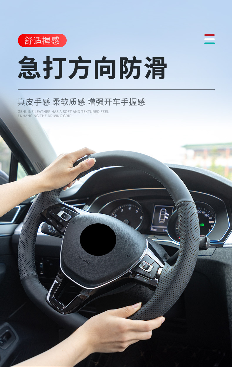 Suitable for Toyota steering wheel cover leather hand stitched RAV4 front Landa Corolla Asia Dragon Weilanda Ralink