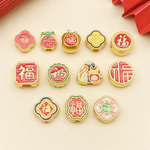 �����ŷ���ɳ����͸����D�\�g���� DIY�ֹ�����������Ʒ���