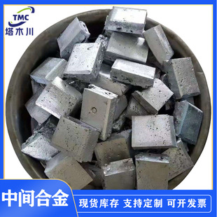 AgCu10�y�~10�Ͻ��V �y�~�Ͻ��/���K�T����/늽��c����