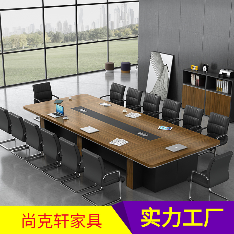 主图水印_2021-07-26 17:01